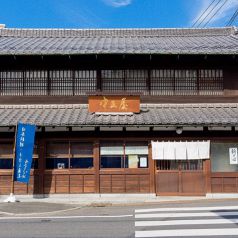 徳樹庵 鶴ヶ島店 川越市その他 和食 ホットペッパーグルメ