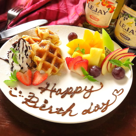 SUPER REMIX DINING V