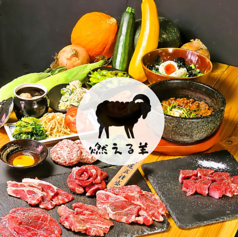 北海道産羊肉一頭買い 稀少な北海道産ひつじ肉