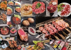 meat&deli 355のおすすめ料理3