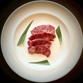 かたらい亭 味匠館のおすすめ料理2