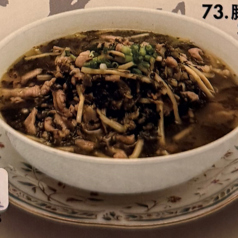 73.豚肉と野沢菜炒めそば
