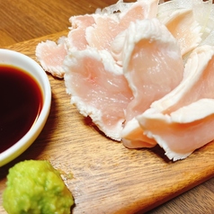 さつま知覧どりのお刺身