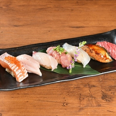 すさびセット特（7貫）