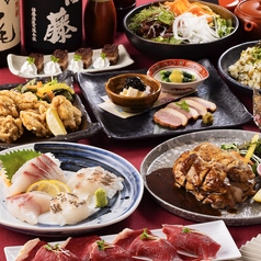 あか屋 熊本下通り店のコース写真