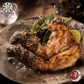 新和食料理 創作居酒屋 七つの月の夢のおすすめ料理2