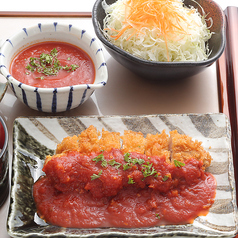 こだわりトマトソースのロースカツレツ定食