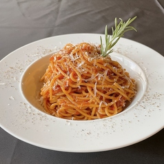 イタリア産完熟トマトのボロネーゼスパゲッティ