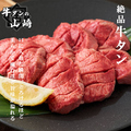 個室居酒屋 山崎 八重洲本店のおすすめ料理1