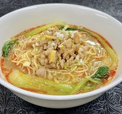 絶品　担々麺！