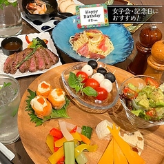 屋根裏ビストロ&ワイン BanBan のコース写真