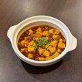 料理メニュー写真&nbsp;麻婆豆腐