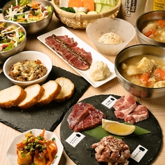 北海道ジンギスカン ラムと野菜のコース写真