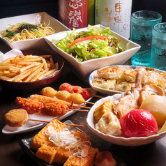 小山酒場 串之家別館の特集写真