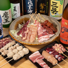 居酒屋 どまぐれのおすすめポイント1