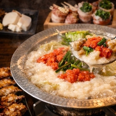 博多酒場 あいらしか 大和店のコース写真