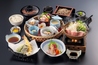 海のお食事処 でん助茶屋のおすすめポイント2