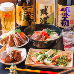 沖縄居酒屋がちまやーの写真2