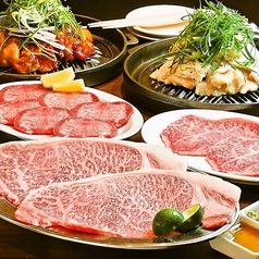 焼肉ホルモン 在市 西新橋店のおすすめ料理1