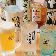 メガも激安!サッポロクラシックは290円(税込)です!