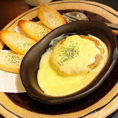 チーズフォンデュDEハンバーグ