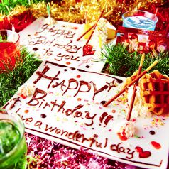 渋谷っ子居酒屋 燻し家もっくんの特集写真