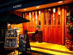 カフェレストラン LANAIの写真