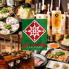 焼肉・鍋・居酒屋 KARAKARA(カラカラ) 厚木店のURL1