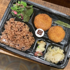 Organic cafe&kitchen 喫茶さえきのコース写真