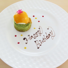 おばんざいと地酒 ゆう菜のおすすめポイント1