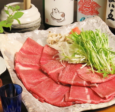 牛たんしゃぶしゃぶ