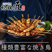 地鶏 匠 八重洲日本橋店のおすすめ料理2