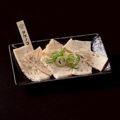 タケノコ(コリコリ) 一人前