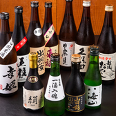 岩磯のおすすめ料理3