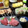 旭川焼鳥居酒屋 やきとり笑店 ぼんくんのおすすめポイント3