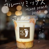 あし湯カフェ エスポのおすすめ料理3