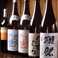 種類豊富の日本酒