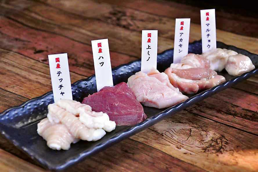 当店自慢の国産ホルモン♪ホルモンの臭みが全くない上質なホルモンはここだけ！