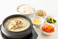 ソルロンタン定食