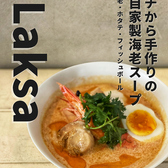 Cafe ＆ Dining SPUR Maruyama カフェ ダイニング シュプール マルヤマのスタッフ2