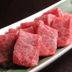 焼肉 宮じ 新潟駅前店特集写真1