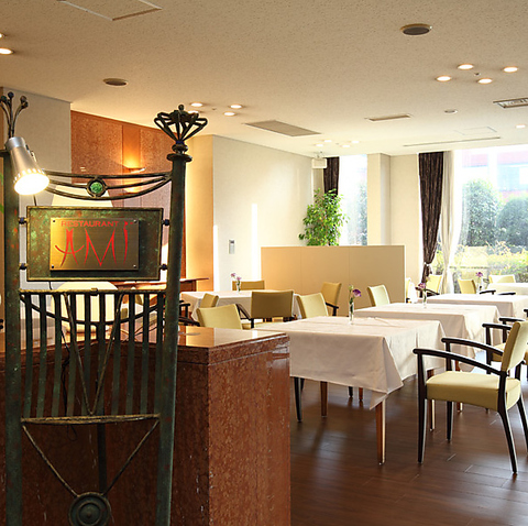 レストランAMI アミの写真