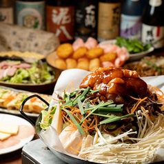 炉のだいどころ田 町田のコース写真