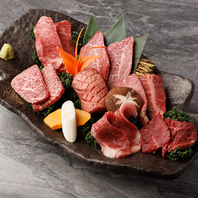 上質なお肉と新鮮なホルモン