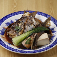 鯛のあら炊き　酒蒸しなと