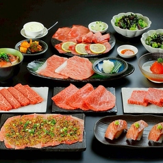 和牛焼肉 LIEBE リーベ アミュプラザくまもと店のコース写真