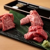 プレミアム和牛の店 味蔵の杜 元住吉