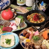 おでんBAR ラボーナ Rabonaのおすすめポイント1