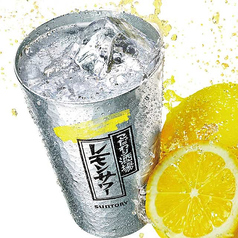 こだわり酒場のレモンサワー
