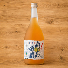 南高梅酒